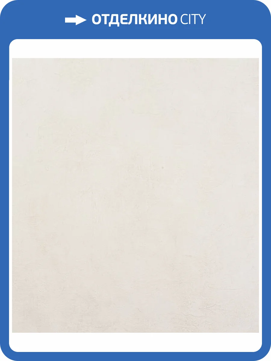 Обои Артекс New Look 6 10982-02 фото 2