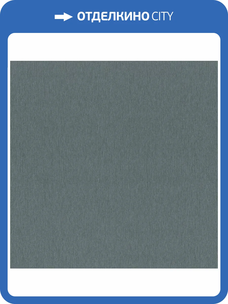 Обои Rasch Florentine Incanto 978452 фото 2