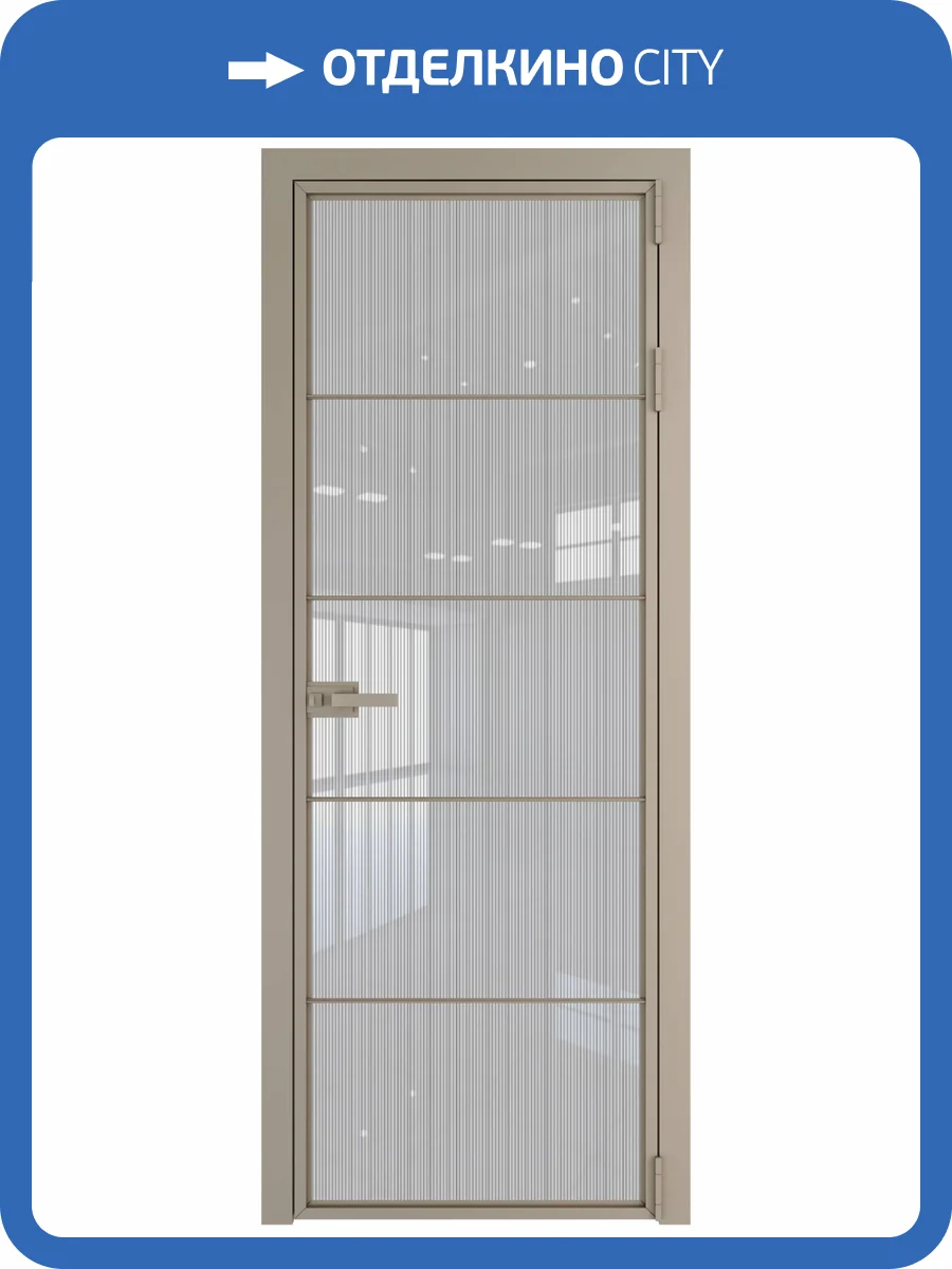 Межкомнатная дверь Profil Doors 5 AX цвет профиля Никель матовый, стекло безопасное 6 мм страйп 600x2000 фото 2