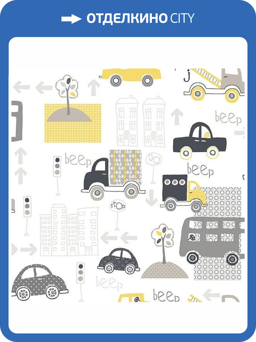 Обои флизелиновые Aura Just 4 Kids 2 G56011 фото 2