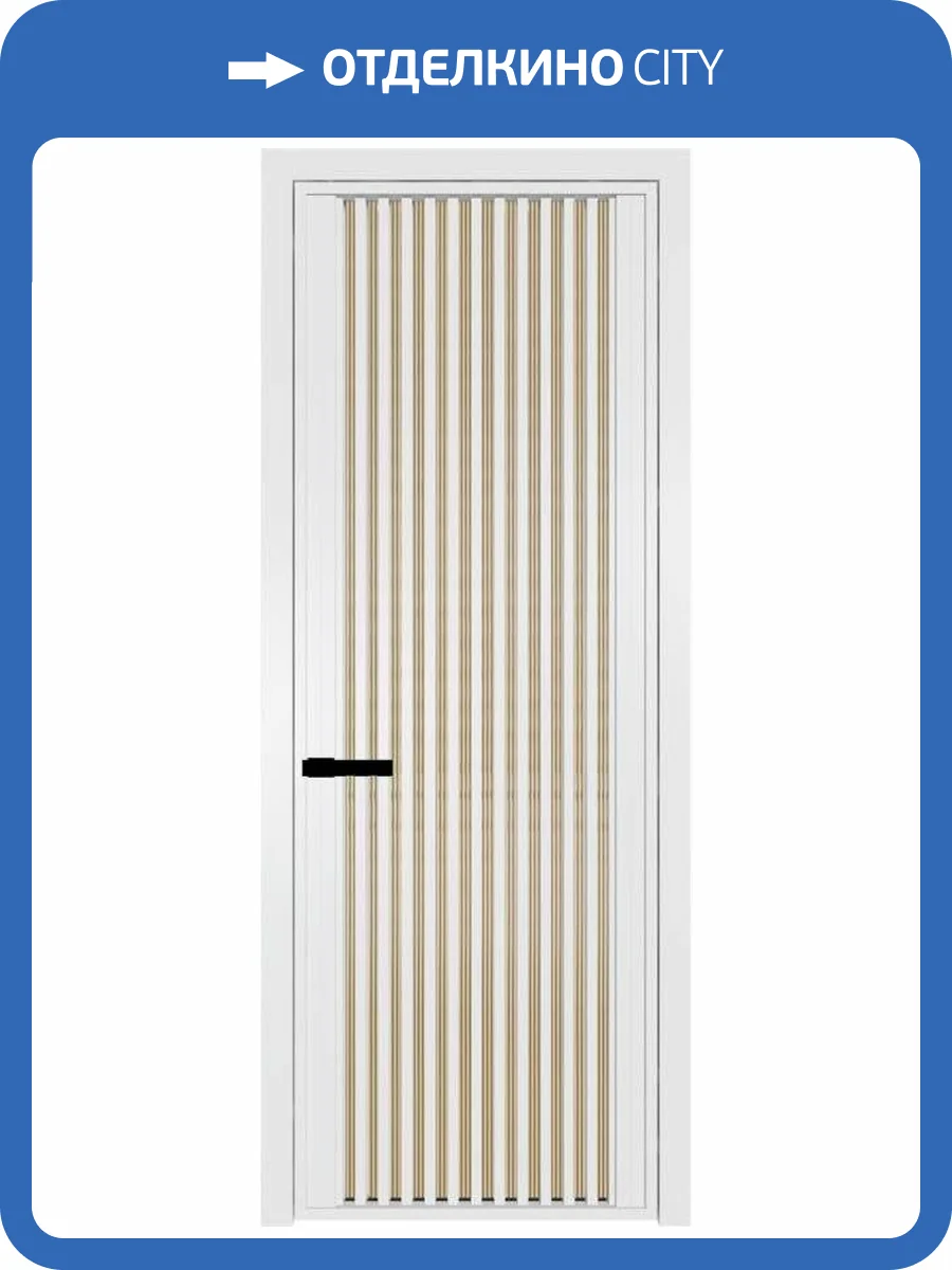 Межкомнатная дверь Profil Doors 3 AGP цвет профиля Вайт, стекло безопасное 6 мм мору золото 700x2000 фото 2