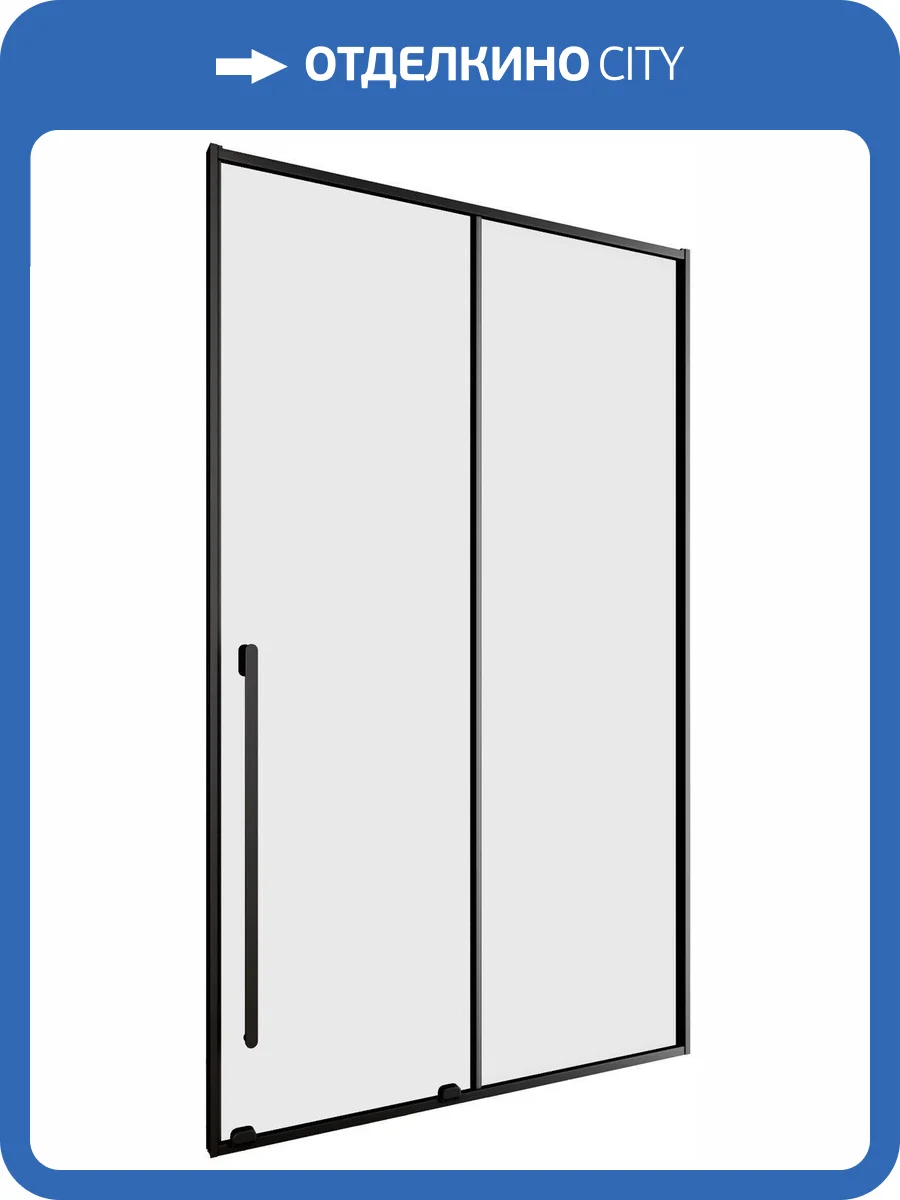 Душевая дверь в нишу Allen Brau Fantasy 3.11006.31 профиль черный матовый, 1200x2000 фото 4