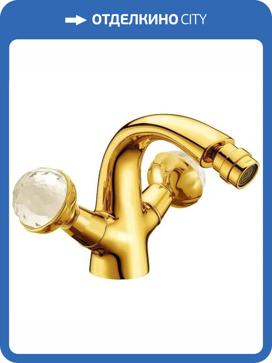 Смеситель для биде Boheme Imperiale Presente 336 фото 3