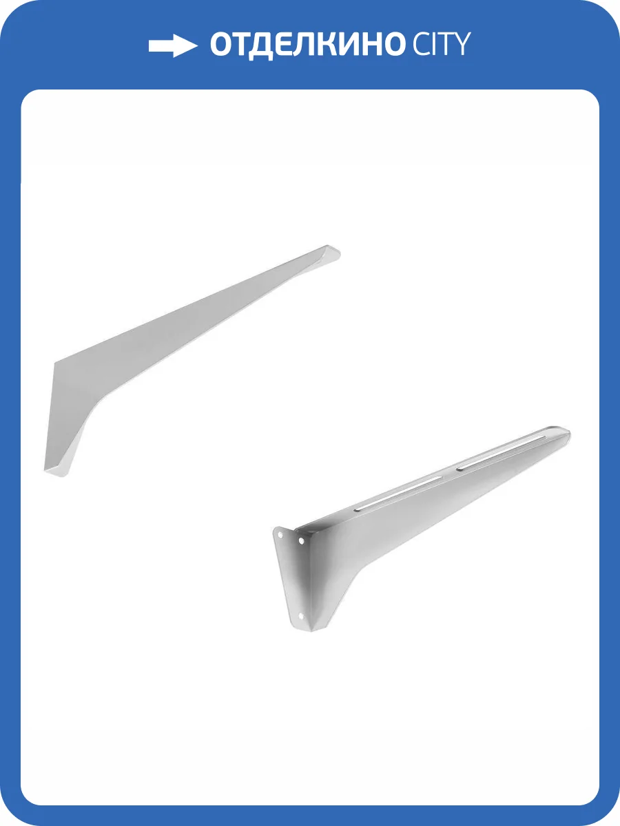 Кронштейн для раковины Stella Polar Мадлен SP-00000514 левый фото 2