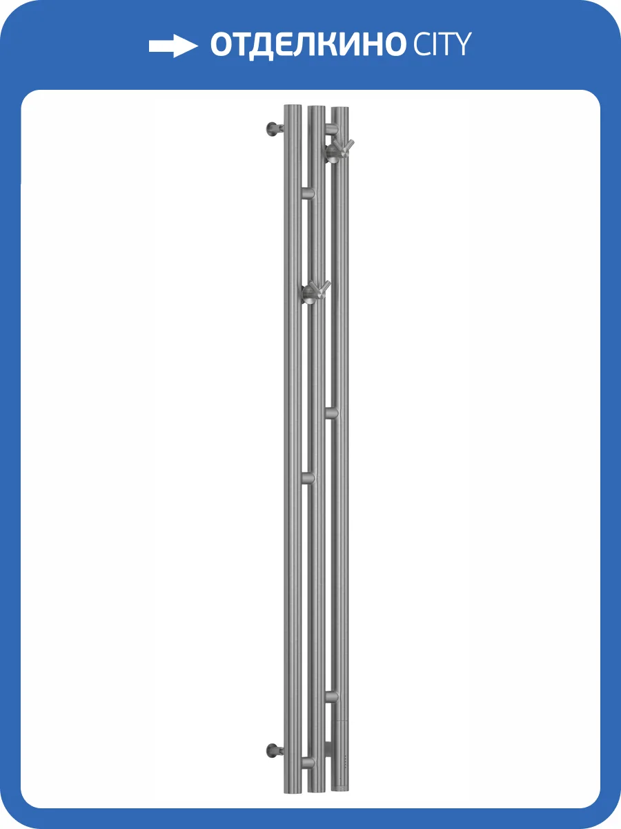 Полотенцесушитель электрический Сунержа Терция 3.0 правый, сатин, 1200x106 фото 2