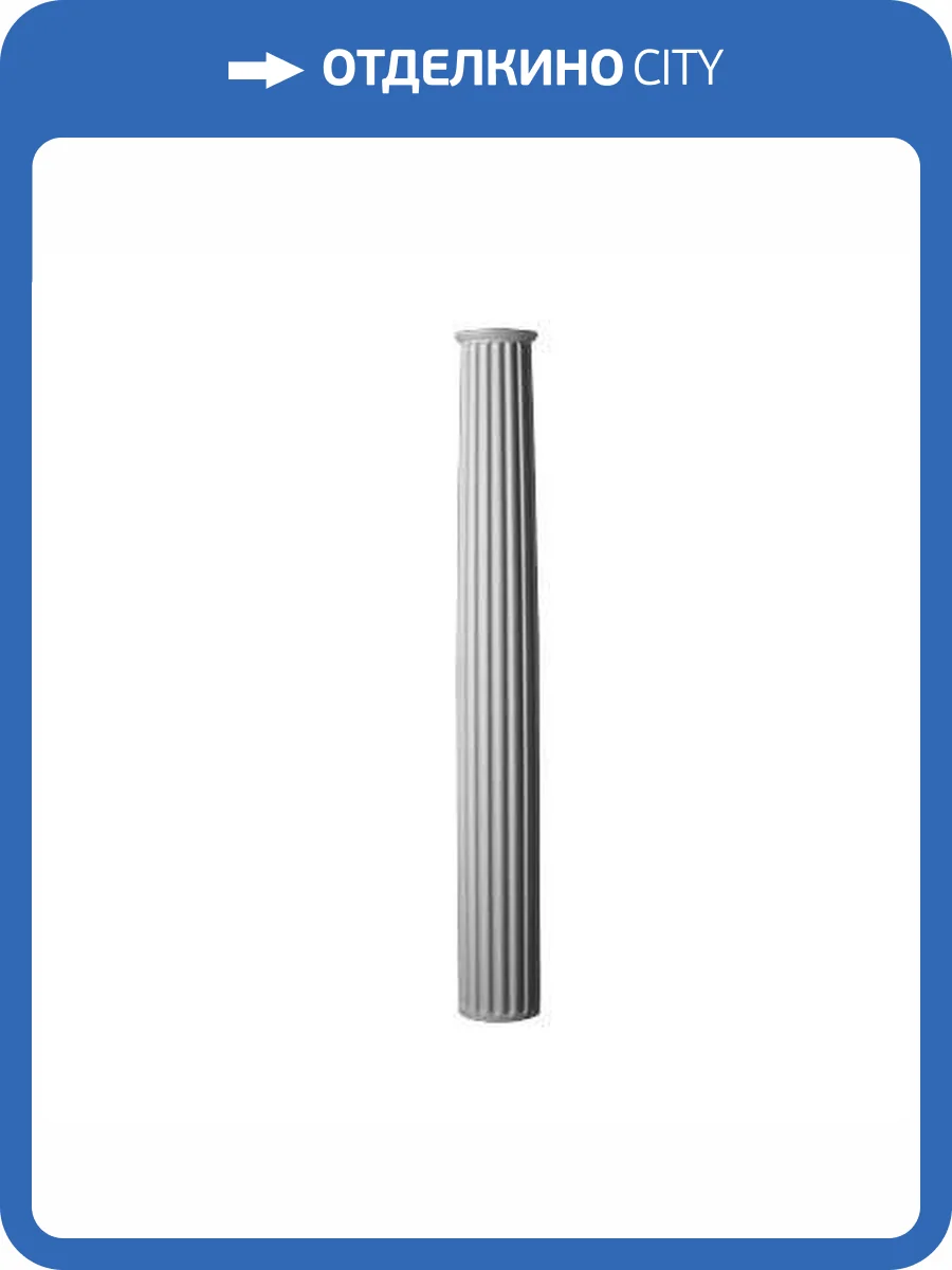 Ствол Европласт 4.46.301 8.8x18.2x145.9 фото 4