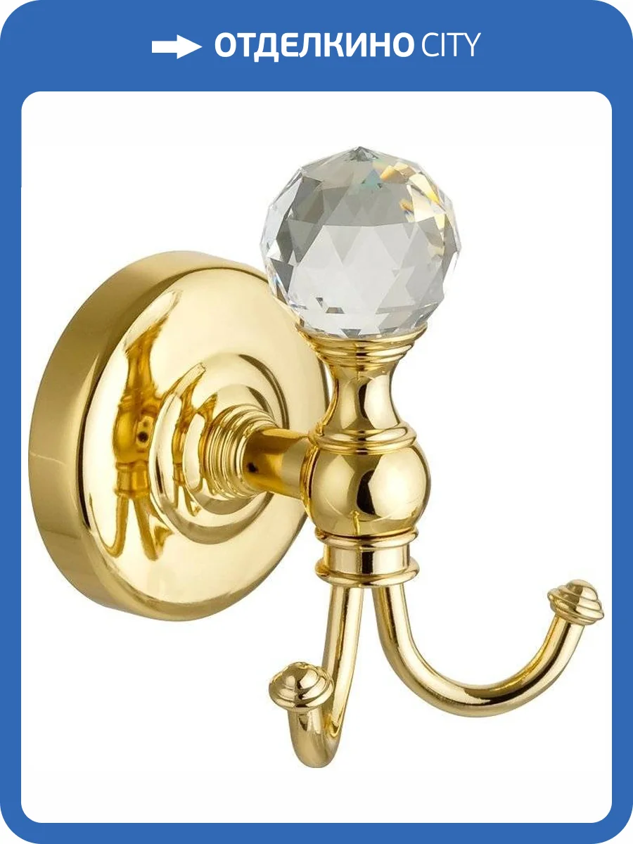 Крючок Migliore Amerida 16600 золото фото 3