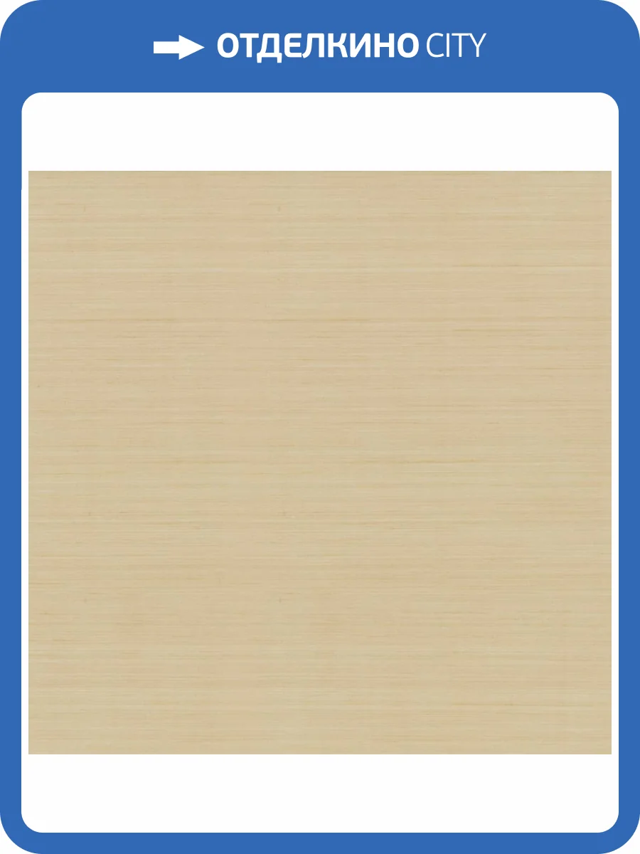 Обои York Candice Olson Natural Discovery NT6209N фото 2