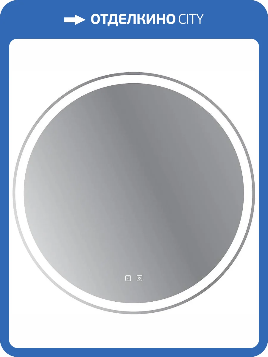 Зеркало Belbagno SPC-RNG-800-LED-TCH-SND с подсветкой, голосовым управлением и подогревом фото 10