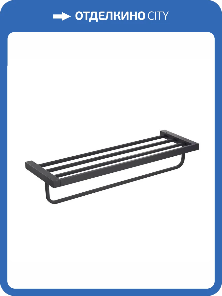 Полка для полотенец Timo Selene 14058/03 черный фото 5