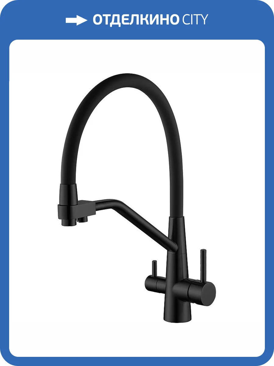 Смеситель для кухни Splenka S71.62.06 черный фото 11