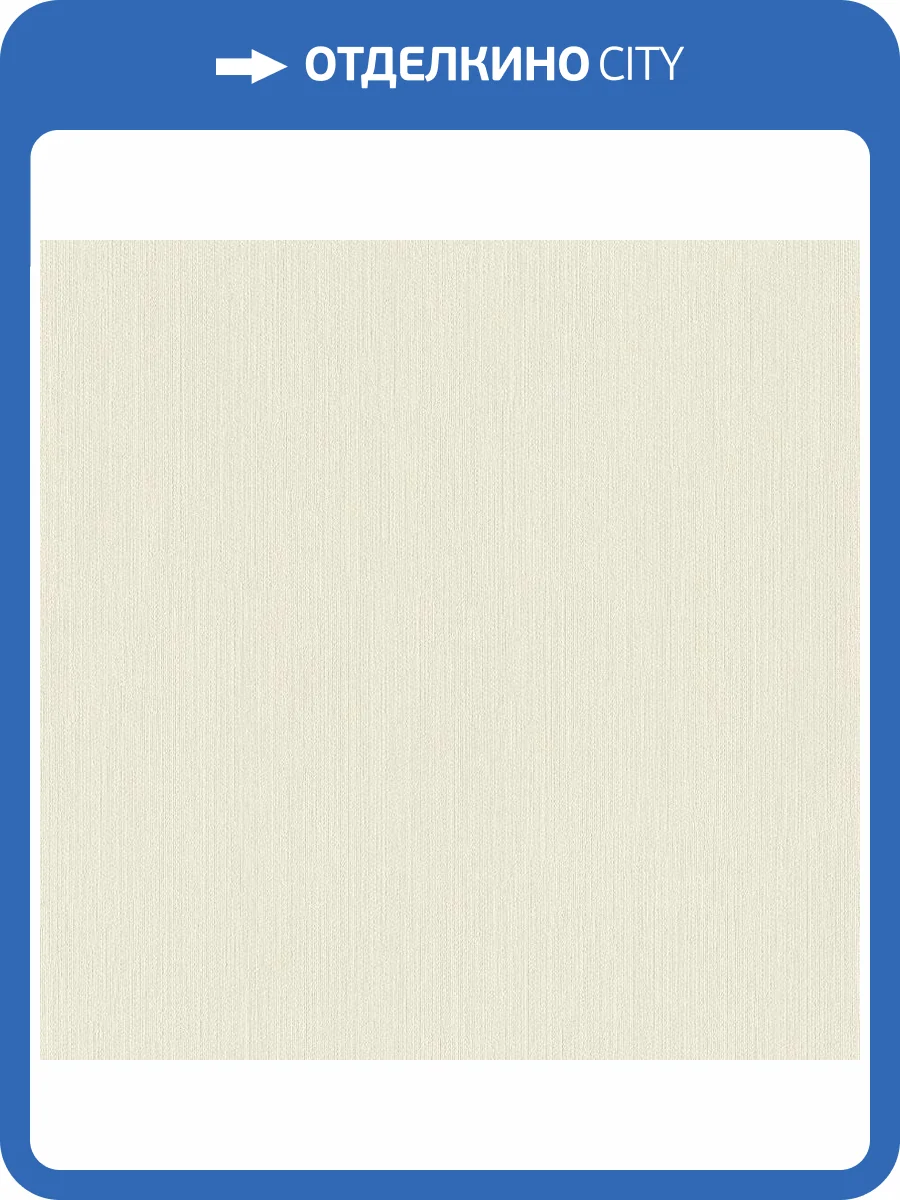 Обои Rasch Country Charme 536805 фото 2