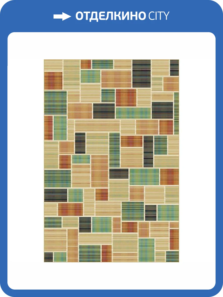 Ковер Ragolle Royal Palace UNF_1-23261 1.6x2.3 м фото 2