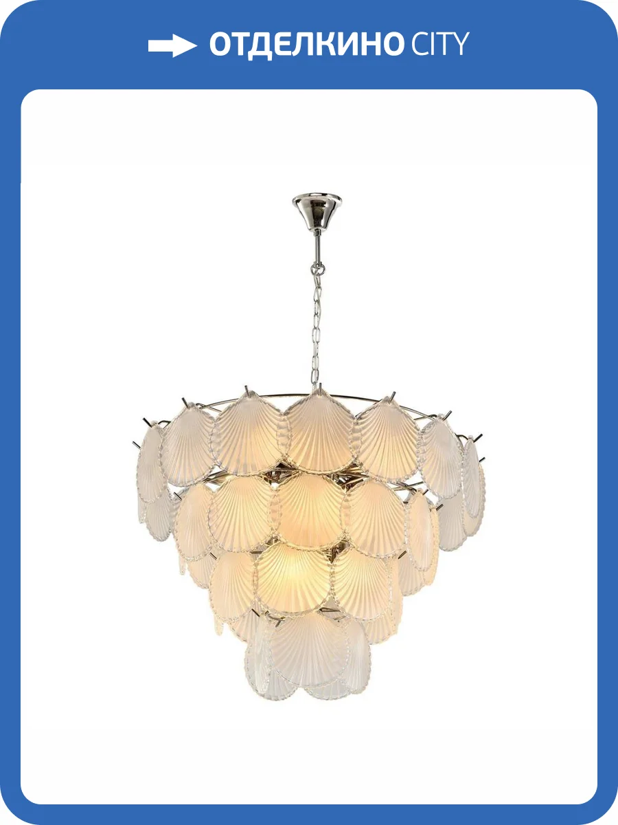 Подвесная люстра iLamp Soho P2546-12 NIC фото 2