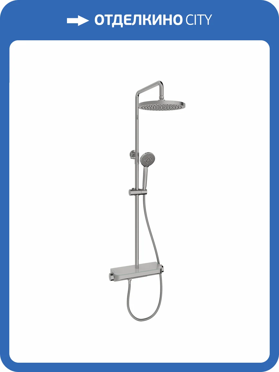Душевая стойка Sancos Teo SC11002CH хром, с термостатом фото 12