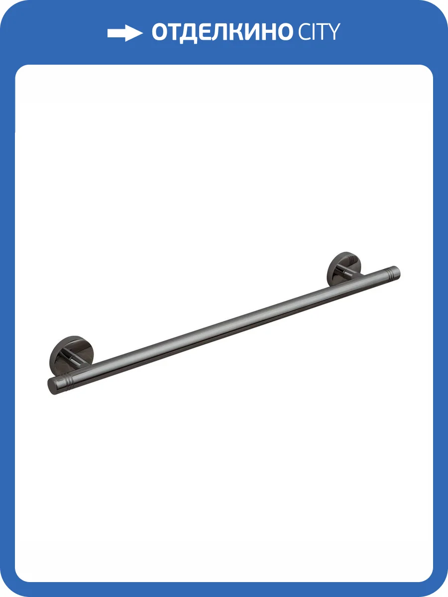 Полотенцедержатель Сунержа 01-3001-0500 КАНЬОН одинарный / L 500 фото 3