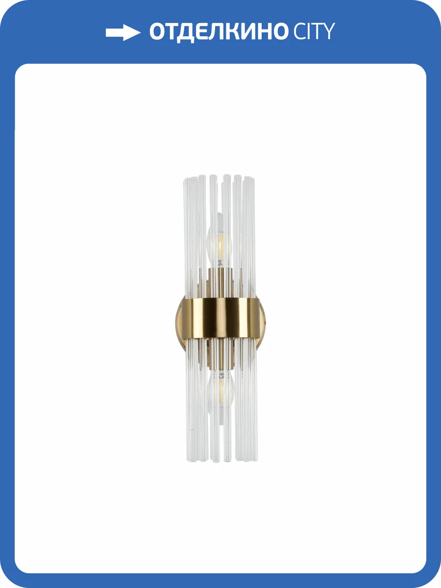 Настенный светильник Zortes Flamo ZRS.90609.07 фото 11