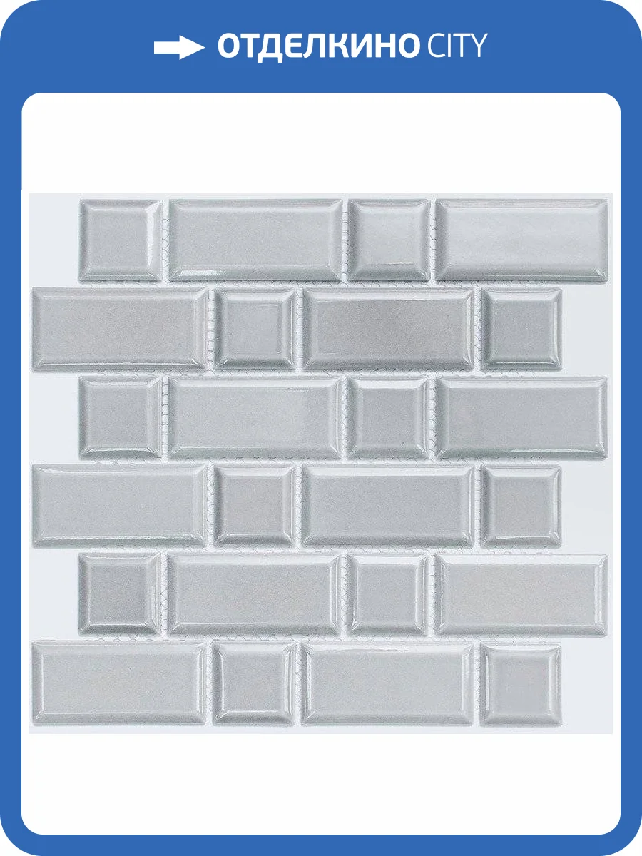 Мозаика NSmosaic Rustic series PR 4595-43 29.1x29.4 фото 2