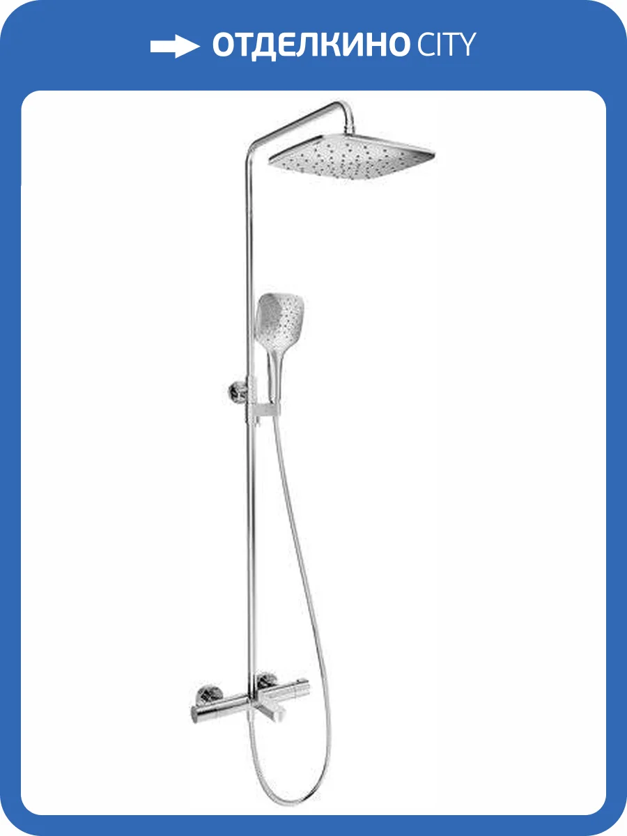 Душевая стойка Ravak Termo X070163 300 TE 092.01/150 фото 3