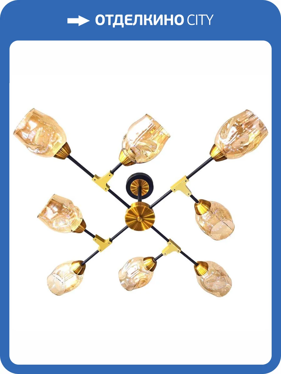 Трековый светильник Reluce 81702-0.3-08 фото 3