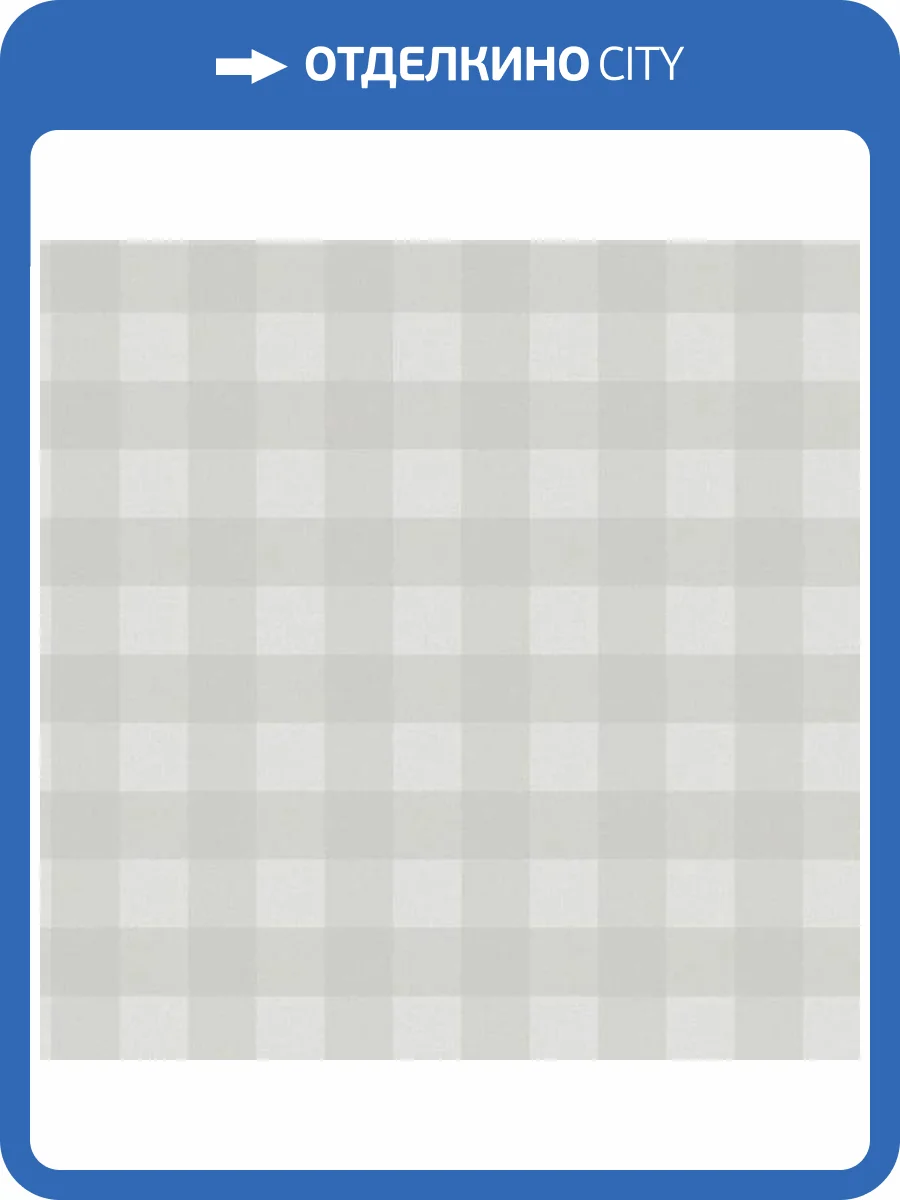 Обои ICH Essential Stripes 9813-3 фото 2