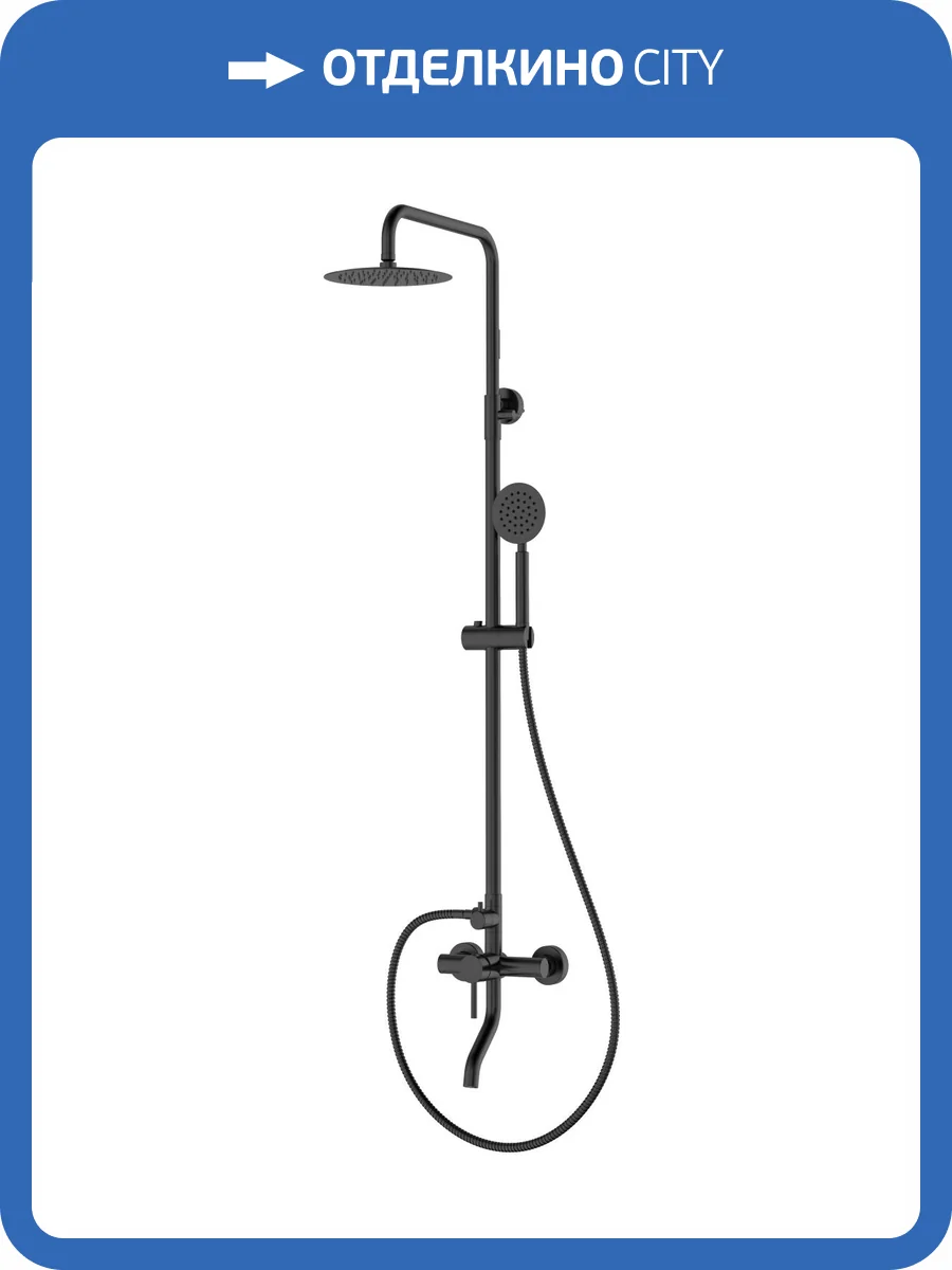 Душевая стойка Rush Melos SUS1101-40Black черная матовая фото 3