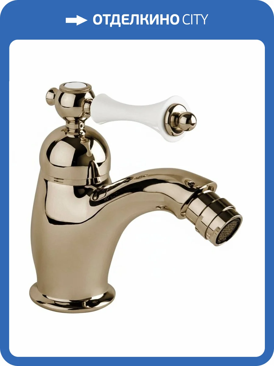 Смеситель для биде Cezares MARGOT-BSM1-02-Bi фото 3