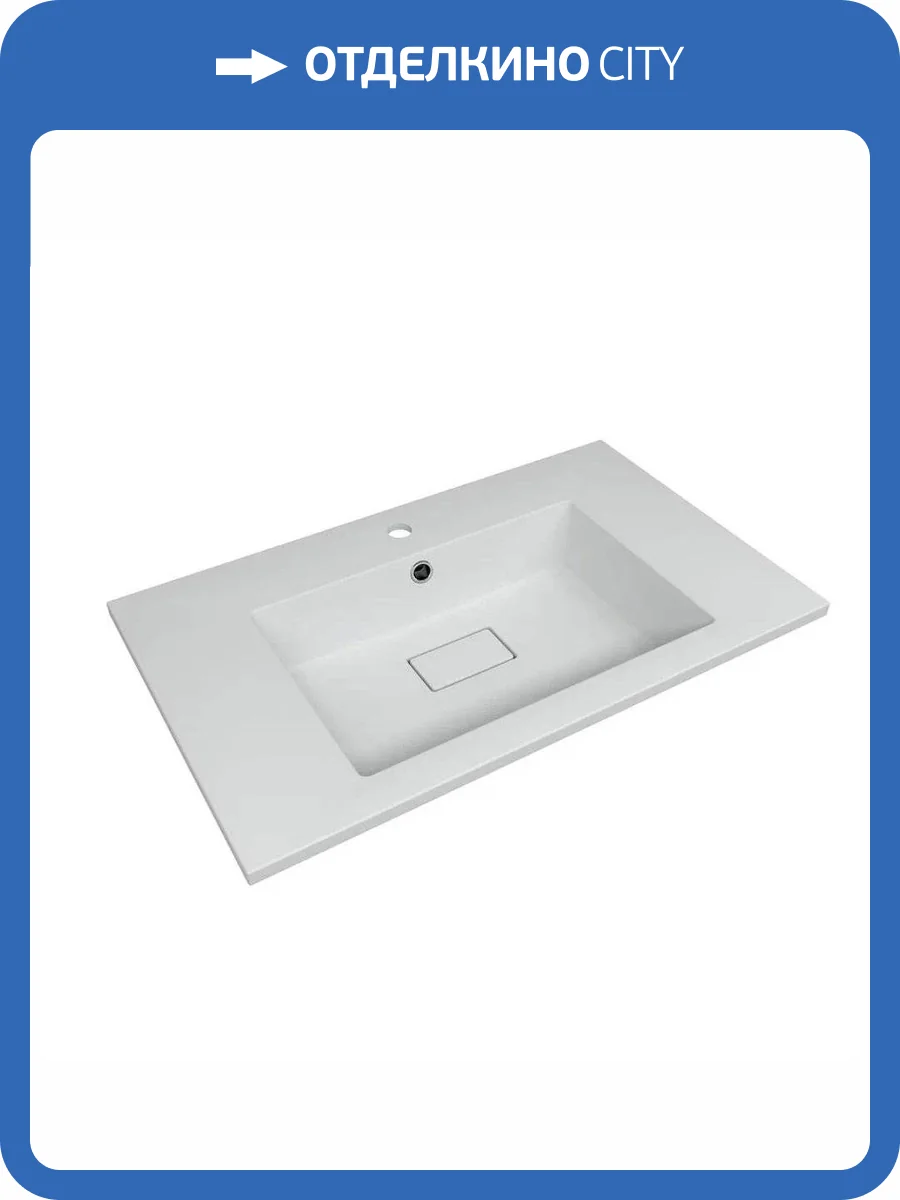 Раковина Style Line СС-00002460 80 см, жасмин фото 3