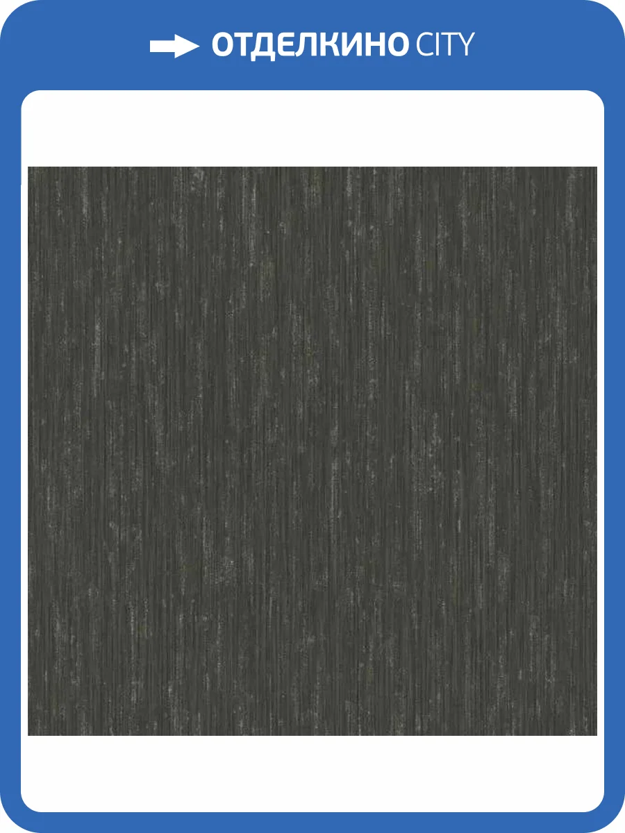 Обои Zambaiti Parati Trussardi 5 Z21853 фото 2