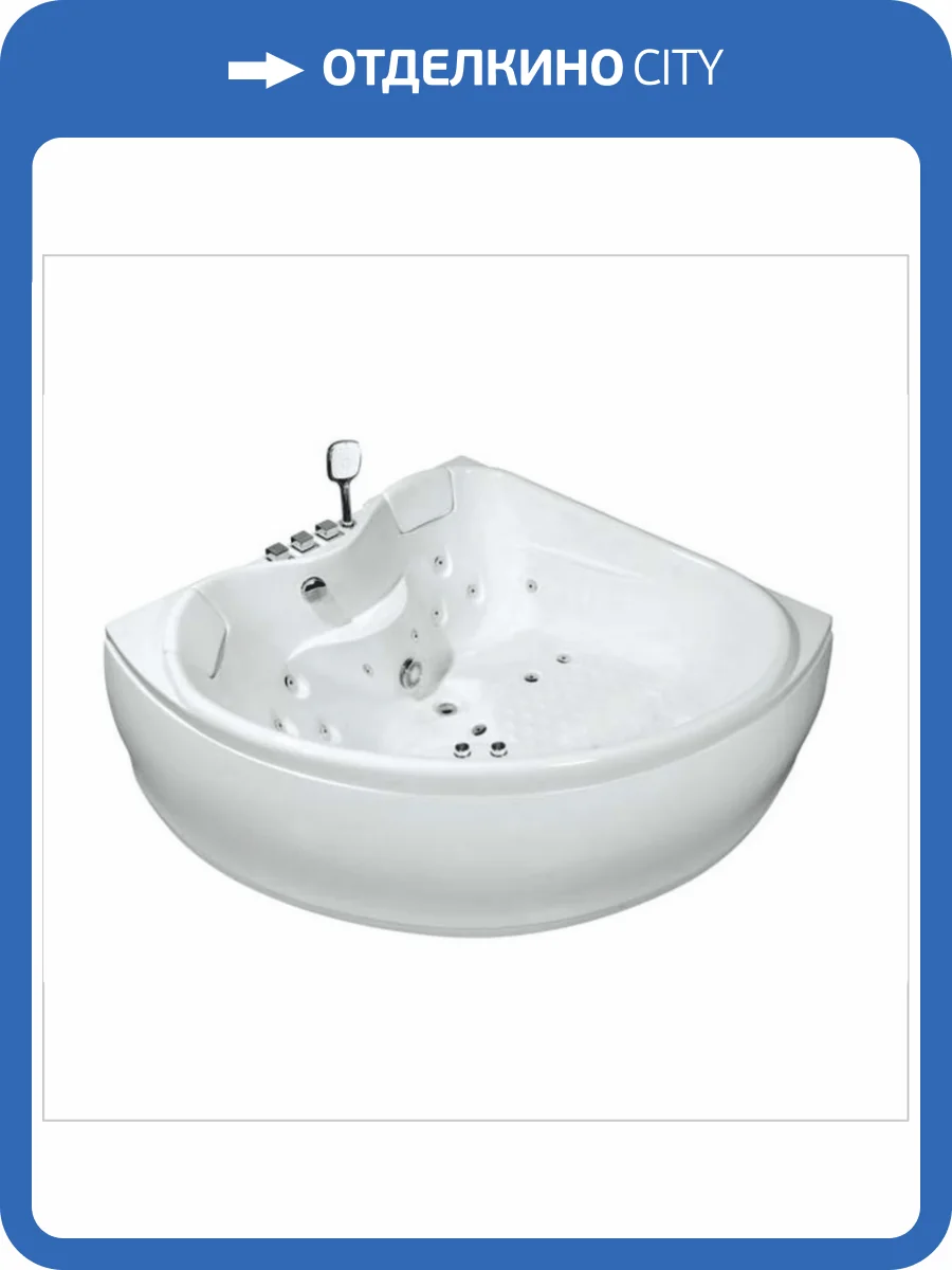 Акриловая ванна Orans BT-6012X 6012X00 150x150 с гидромассажем фото 4