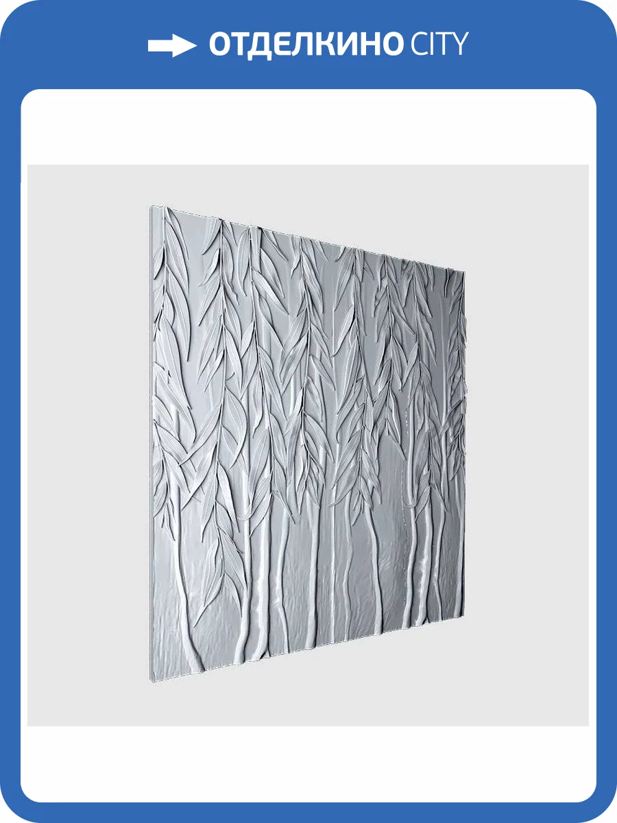 Барельеф Deco Line В-81 Willow фото 3