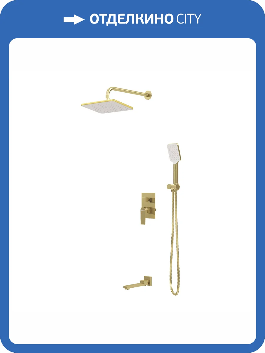 Душевая система Grossman Classic 501.K35.04.320 золотая, сатиновая фото 10