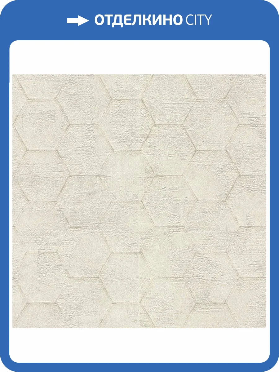 Обои Zambaiti Parati Lamborghini 2 Z90046 фото 3