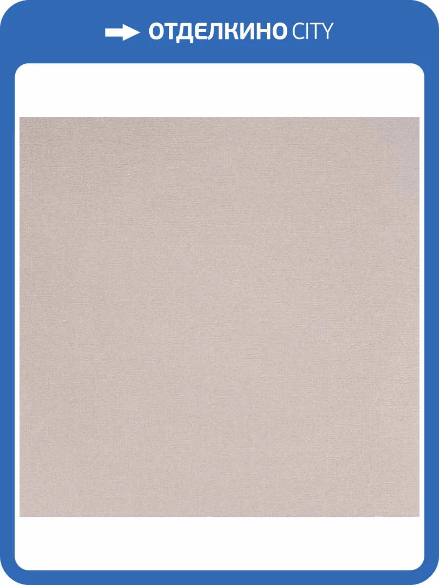 Обои Alessandro Allori Rebecca 15007-10 фото 2