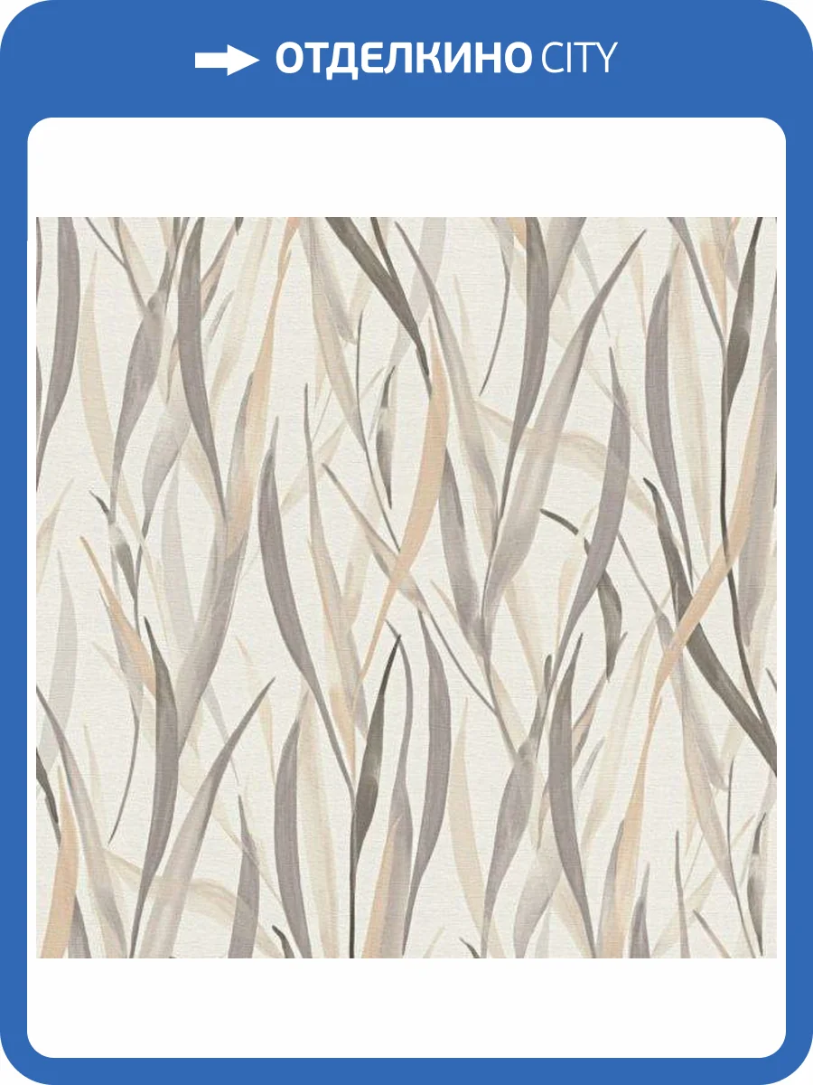 Обои Rasch Paraiso 330205 фото 2