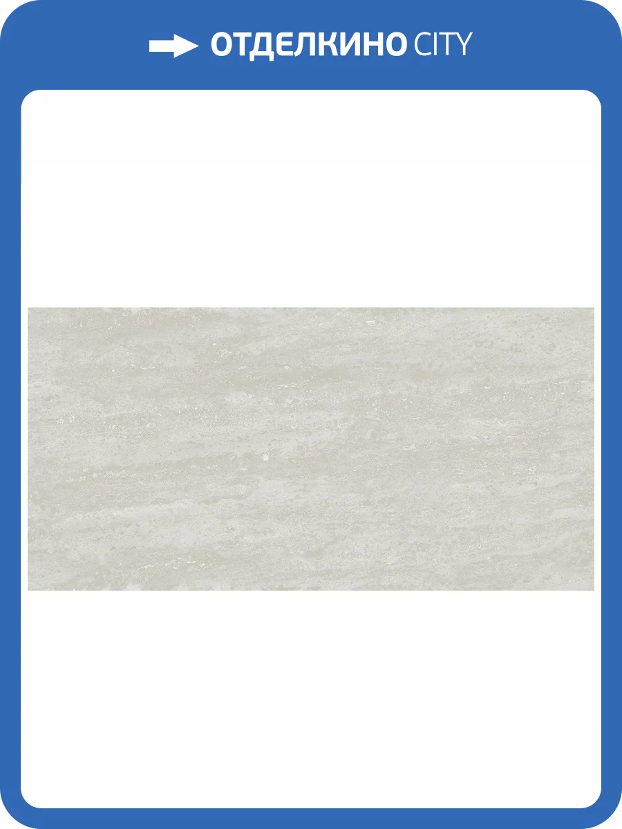 Керамогранит Infinity Ceramica Tyra Green Mist Lush Plus 60x120 фото 3