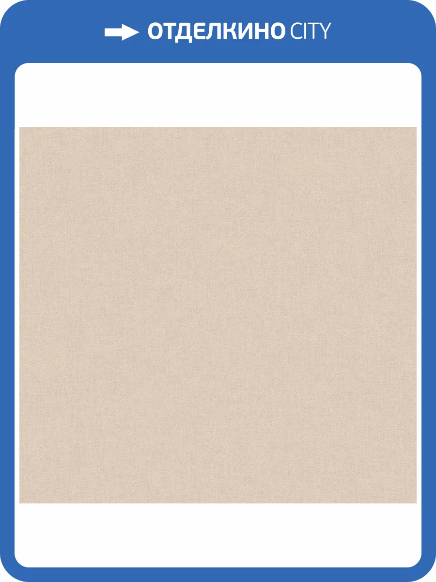 Обои флизелиновые Milassa Neo Classic Neo3 002 фото 3