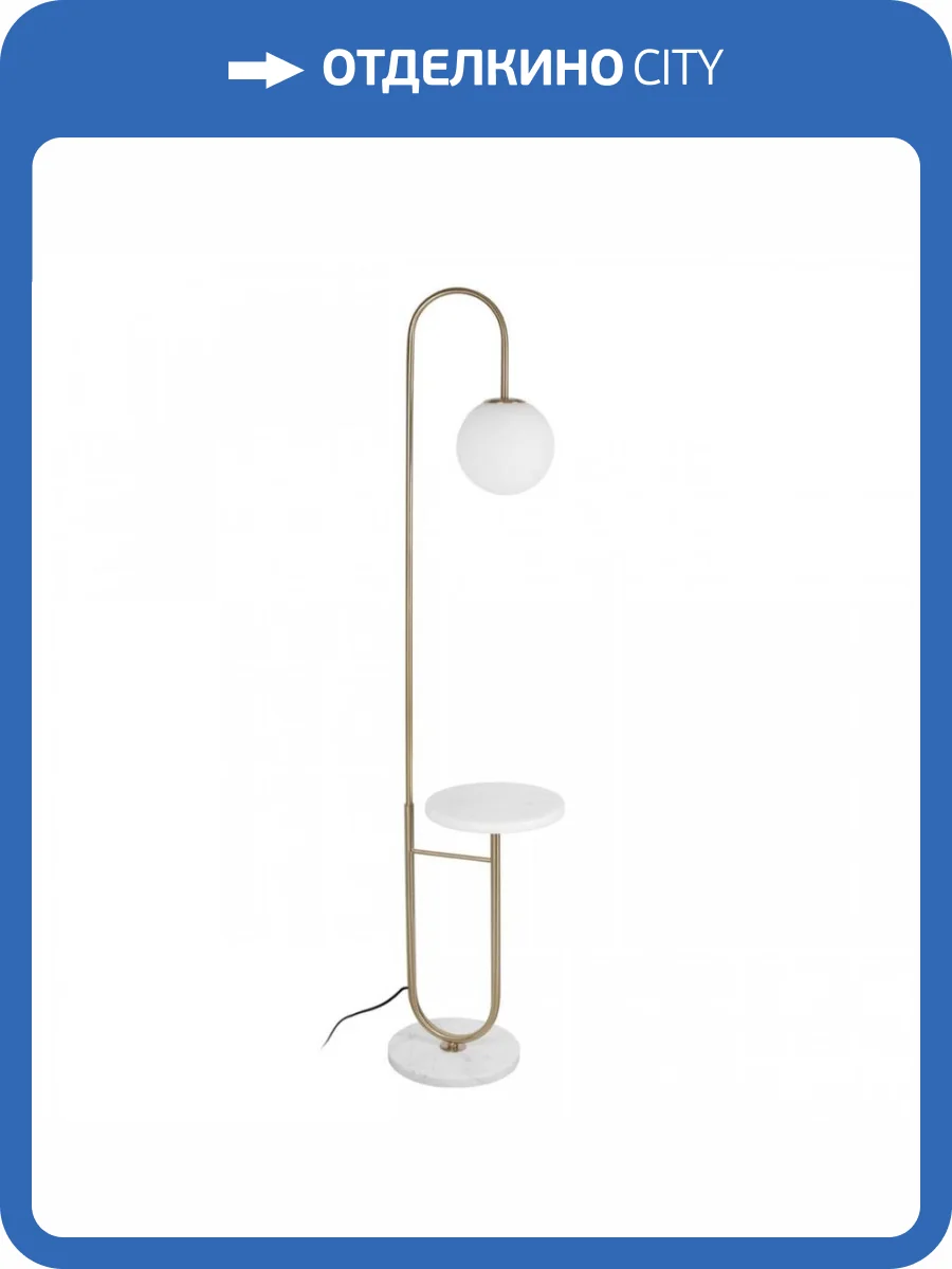 Торшер Loft IT Sonni 10145 Gold фото 9