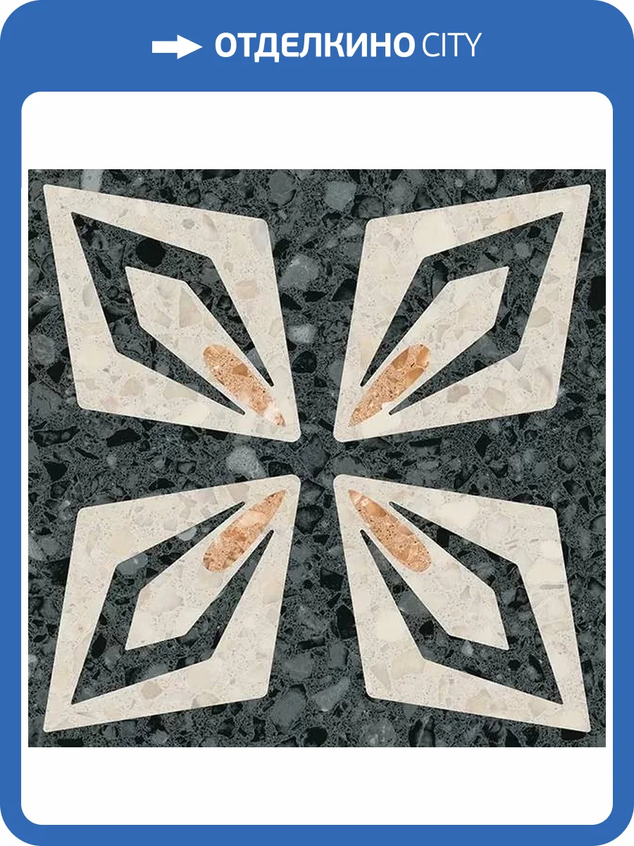 Керамогранит Vives Niza Vietri-R Negro 20x20 фото 3