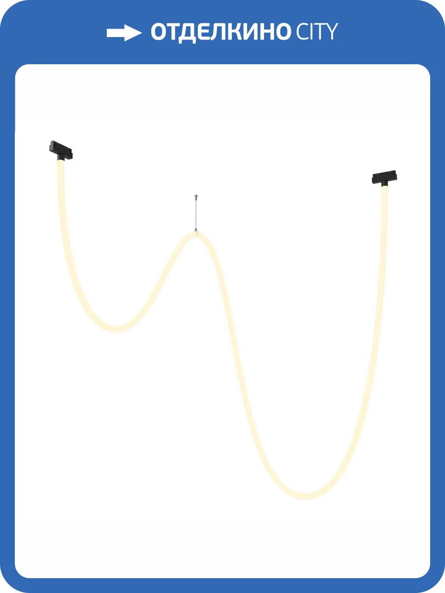 Трековый светильник Technical Tau TR101-2-100W3K-B фото 3