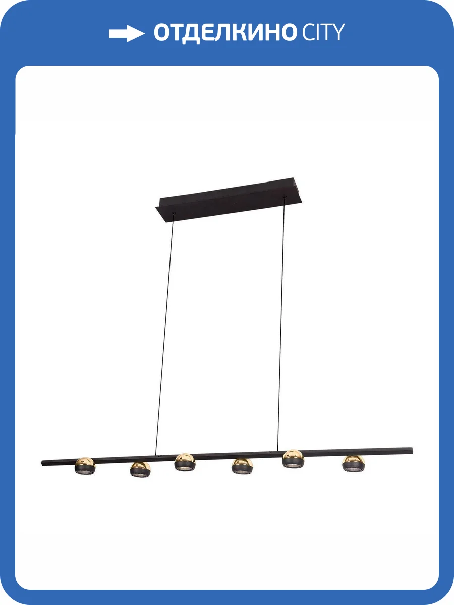 Подвесная светодиодная люстра Lussole Lassen LSP-7254 фото 7