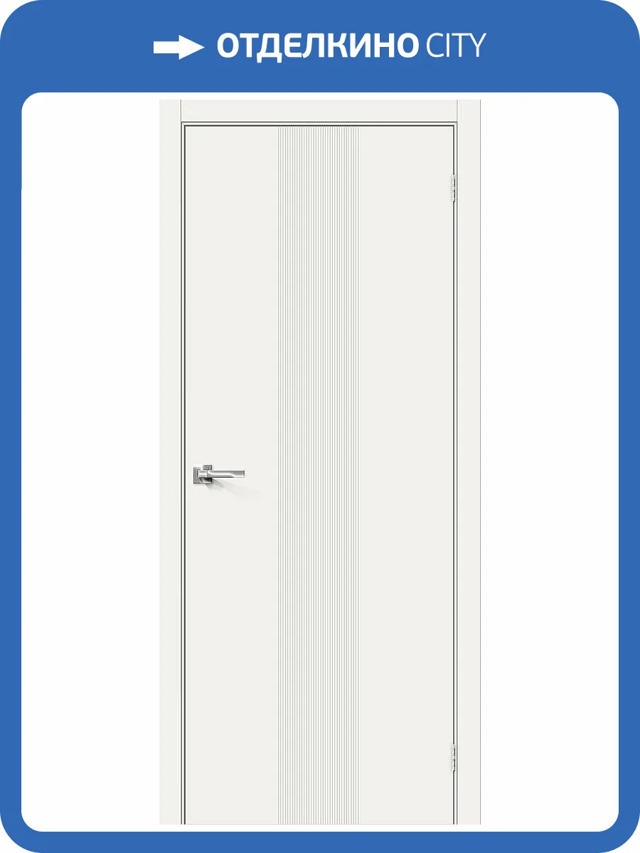 Межкомнатная дверь Bravo Граффити-21 полотно Whitey 600x1900 фото 2