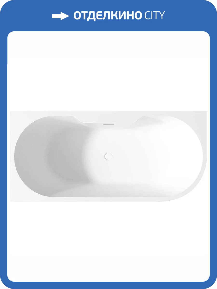 Акриловая ванна Abber AB9335-1.7 L 170x78 фото 5