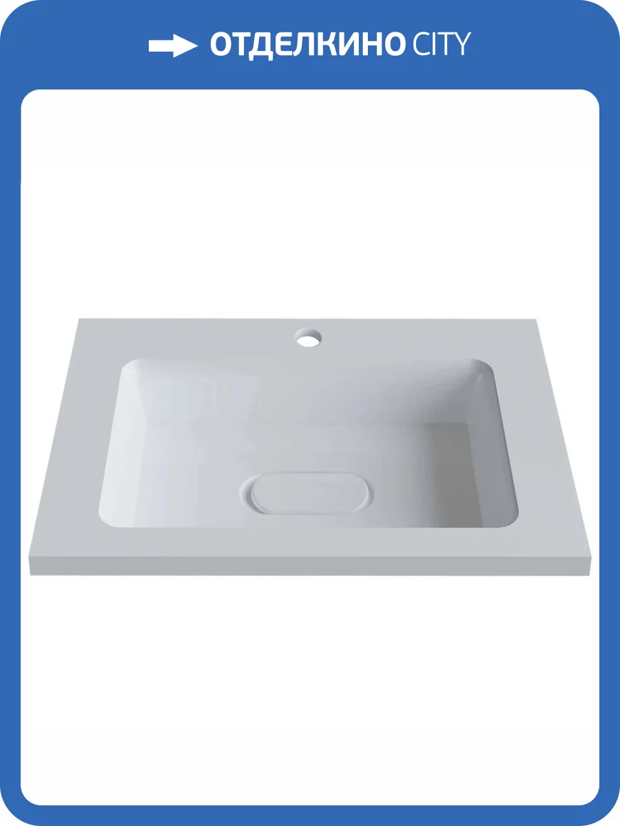 Раковина Uperwood Modul 2911020339 65 см, белая глянцевая фото 8