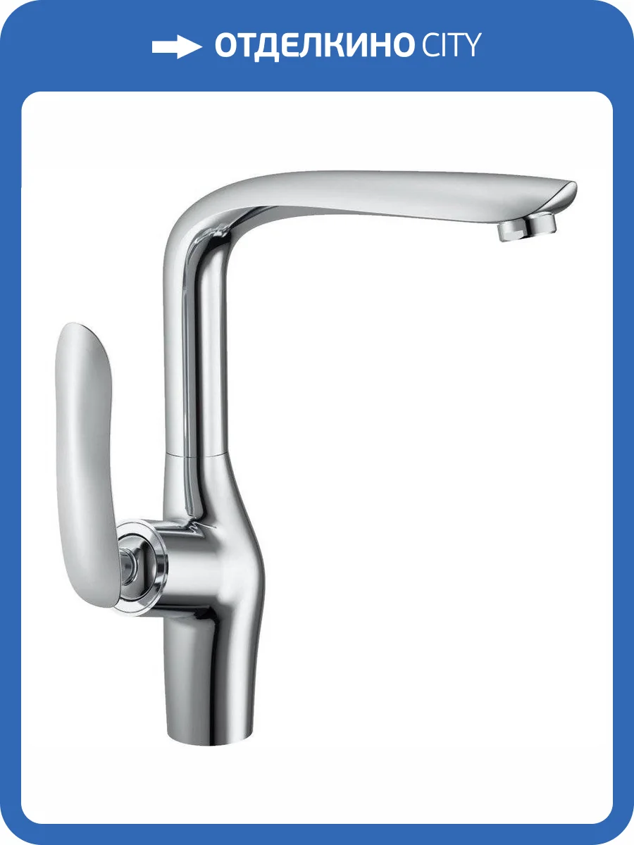 Смеситель для кухни Rush Island IS6535-22 фото 3