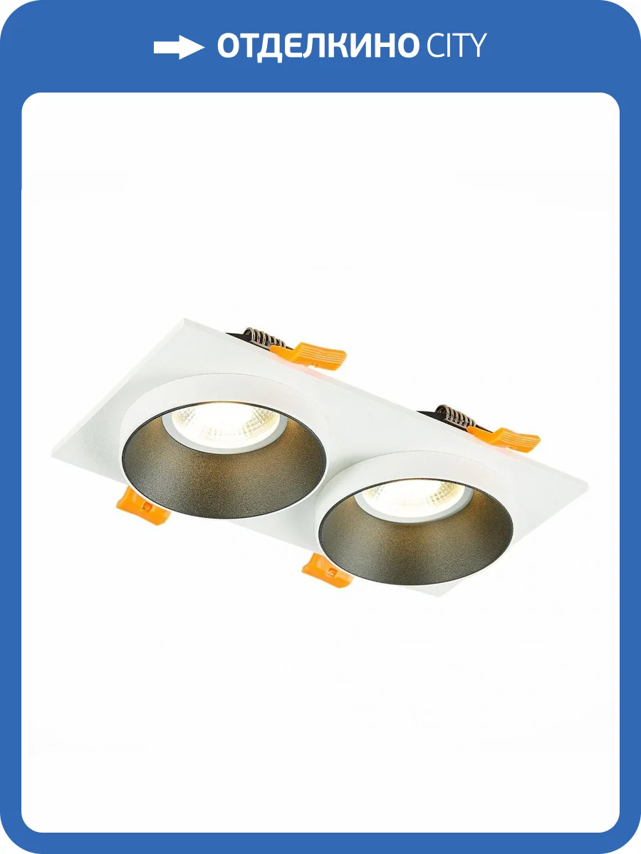 Встраиваемый светильник ST Luce ST206.528.02 фото 4