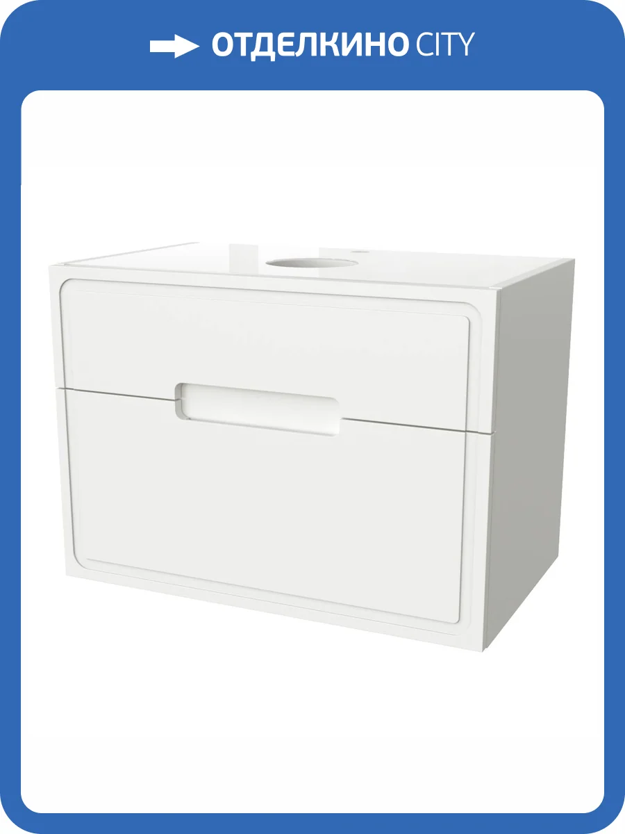 Тумба под раковину Taliente Olejo TA-MBO-100PS-blanco подвесная, белая, 100см фото 6