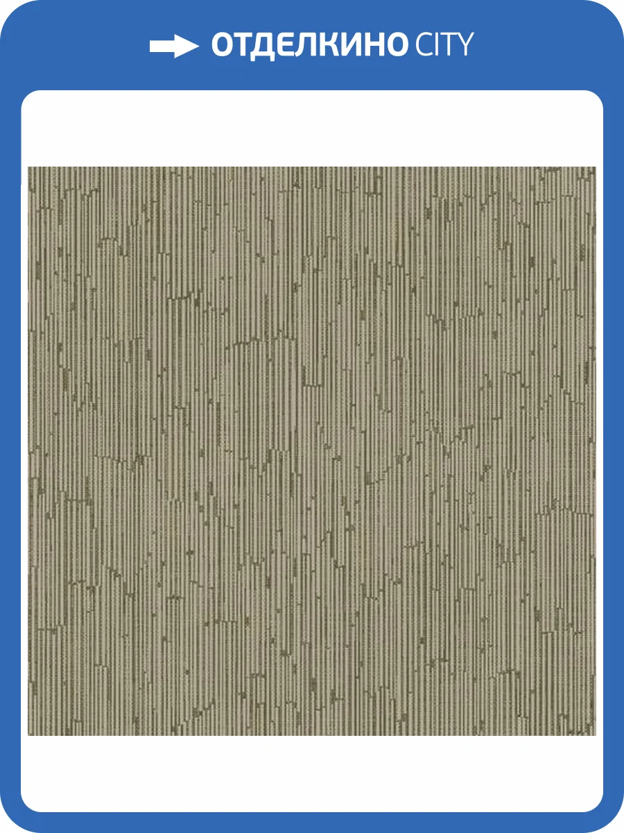 Обои Rasch Deco Style 312645 фото 2