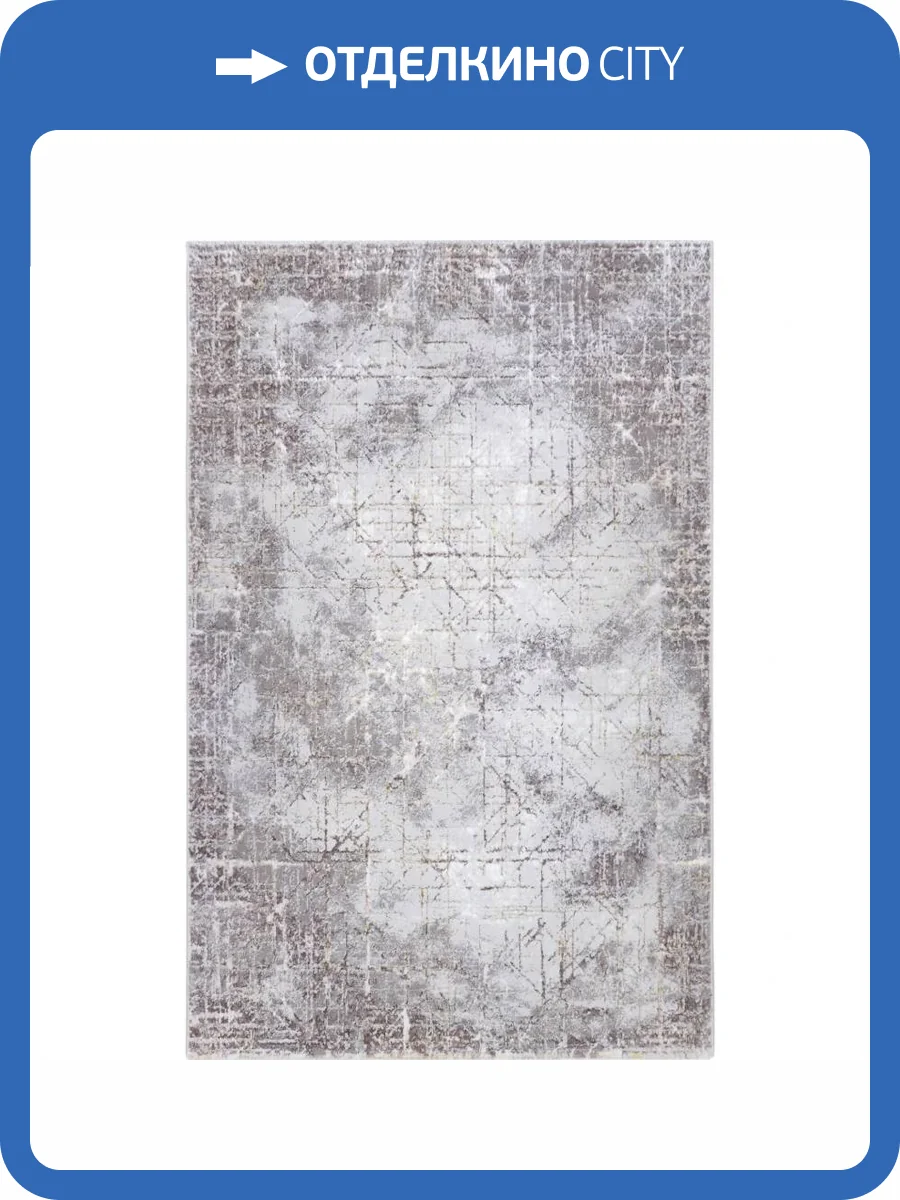 Ковер Safyun Dokuma Liparis LP 323 CREAM/CAMEL Прямоугольник 0.8x1.5 фото 2