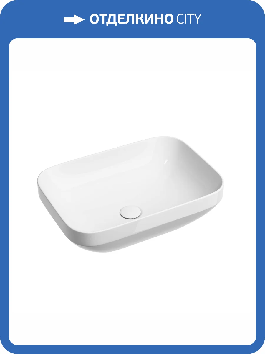 Раковина Ceramica Nova Element CN6055 50 см фото 6